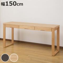 【売約済】天然木タモ突板デスク 幅150cm奥行45cm引出あり北欧風 長机 328703cb.jpg
