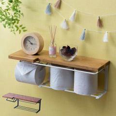 �g�C���b�g�y�[�p�[�z���_�[ �I�t �V�R�� �X�g�b�N�^�C�v ��44cm �_�[�N�u���E�� �i �y�[�p�[�z���_�[ �g�C���b�g�y�[�p�[ 2�X�g�b�N �I 