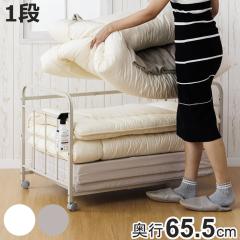�z�c���[���b�N1�i ��103.5�~���s65.5�~����63cm �L���X�^�[�t�� �i �z�c ���[ ���b�N ���S�� �ӂƂ� �V���O�� �|���z�c �~���z�c �}�b�g
