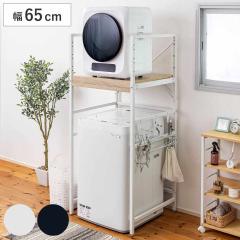 ����@���b�N ��65cm �����h���[���b�N ������@���b�N �i ����@�ド�b�N ����@ ���b�N ����@����[ ���[�I ���I �c�^ �h������ 