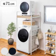 ����@���b�N ��71cm �����h���[���b�N ������@���b�N �i ����@�ド�b�N ����@ ���b�N ����@����[ ���[�I ���I �c�^ �h������ 
