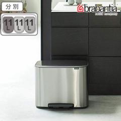 brabantia S~ Boy_r FFP}bg 3~11L _Xg{bNX uoVA i  ݔ t^t _Xg{bNX  