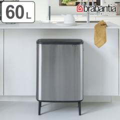 brabantia uoVA S~ BO ^b`r HI 60L FPP}bg ӂt i ݔ Lb` _Xg{bNX t^t vbV  