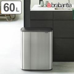 brabantia uoVA S~ BO ^b`r 60L FPP}bg ӂt i ݔ Lb` _Xg{bNX  t^t vbV 