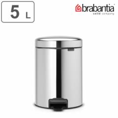 brabantia uoVA S~ y_r NEWICON 5L N[ XeX i ݔ Lb` _Xg{bNX y_t ӂt 