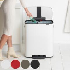 brabantia S~ 2X30L Bo Pedal Bin i uoVA ݔ 30bgx2 2 54.1 ӂt y_ e ȃXy[X X 