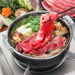 �����Ă��� 20cm IH�Ή� �S�� ���������₫�� ���{�� �i �K�X�ΑΉ� �����ē� ���� �X�L���L�� �S�� �S���� �L�b�`���p�i ������� ��