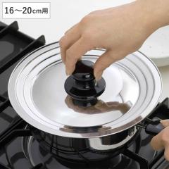 ��t�^ 16�E18�E20cm�p ���{���䂫�Ђ��̌��p�t�^ �X�e�����X�� �i ��W �X�e�����X�W �L�b�`���p�i �~���[�d�グ �䏊�p�i �����p�i 