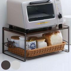キッチンラック トースターラック ネコ （ バスケット付き スチール