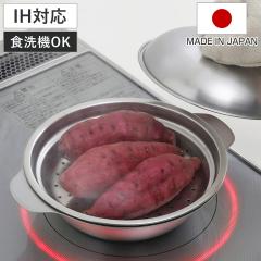 ���� 18cm IH�Ή� �W�t�� �����M�t�� �X�e�����X�� ���{�� �i �K�X�ΑΉ� �X�e�����X�� ����Ȃ� �� 18�Z���` �H��@�Ή� ���� �Ȃ� 1