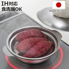 ���� 18cm IH�Ή� �W�t�� �����M�t�� �X�e�����X�� ���{�� �i �K�X�ΑΉ� �X�e�����X�� ����Ȃ� �� 18�Z���` �H��@�Ή� ���� �Ȃ� 1