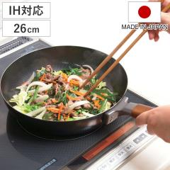 �t���C�p�� ���ʃG���{�X���H �S���t���C�p�� 26cm IH�Ή� ���{�� �i �K�X�ΑΉ� �S�t���C�p�� ������� ��^ 26�Z���` �L�b�`���p�i �S