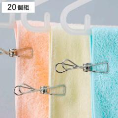 ����o�T�~ ����s���` �g���₷���Ȃ����X�e�����X�s���`20�g �i �X�e�����X�s���` ����΂��� ���󕨊��� �������� �������� ����p