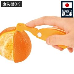 �J�b�^�[ �I�����W�p �I�����W�J�b�^�[ �t���x�W �i ��ނ��� �甍���� �I�����W ���� ���� �� �ނ� ���� �؂� �J�b�g �ȒP ��y ���Z ��