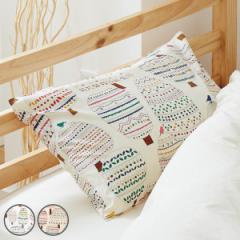 枕カバー 43×63cm用 REMOVA ルスカ 封筒式 （ リムーバ まくらカバー ピローケース 綿100％ ニムズ 北欧風 洗える ホワイト ナチュラル 