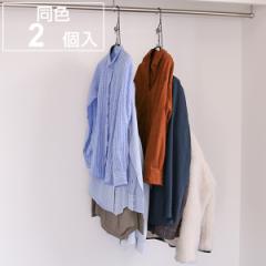 ハンガー 2本組 省スペースハンガー 吊り下げ フック クローゼット 押し入れ （ 4連 省スペース 衣類収納 洋服収納 ハンガー掛け 収納 帽