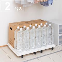 �A���L�����[ 2����� ��46.4�~���s31.4�~����6.5cm �i ������ ���[ �o������ �������� �L���X�^�[ ��� ����� �L�����[ ��������[ ��