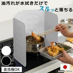 WK[h ȒPI RpNgWK[h Belca i xXR[g H@Ή gƂ ͂˖h~ ͂˃K[h ܂肽