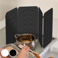 �����W�K�[�h �������ȒP�I �R���p�N�g�����W�K�[�h Belca �i �x���X�R�[�g �H��@�Ή� �g���Ƃ����� ���͂˖h�~ ���͂˃K�[�h �܂肽