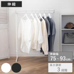 �n���K�[���b�N �_�u�� ������ �L�k�^�C�v �i �C�v�n���K�[ �� ���� ���� �n���K�[ ���b�N �N���[�[�b�g �������� �ߗގ��[ ��������n��