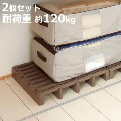 ���̂� �W���C���g�p���b�g ���� �v���X�`�b�N�� 2�Z�b�g �i ��������p �������� �����ꂷ�̂� �h�� �h�J�r �v���X�`�b�N ������p��