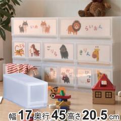 ���[�P�[�X �v���X�g PHOTO ��17�~����20.5cm PH1701 �i ���[�{�b�N�X �ʐ^ ���� ���[�`�F�X�g �����o�� �v���X�`�b�N ���� �N���[�[�b�g