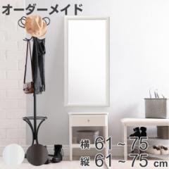 オーダーミラー 横61～75cm 縦61～75cm アーチタイプ MD1 木製 （ オーダー サイズオーダー オーダーメイド 1cm単位 鏡 ミラー ウォール