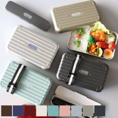 �ٓ��� 1�i 700ml KOFFER �X�[�c�P�[�X�^ �i �R�b�t�@�[ ���ٓ��� �����`�{�b�N�X �H��@�Ή� �����W�Ή� �h�[���W �j�q ������� �H��@