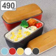 �ٓ��� 1�i 490ml matratt ���p�G�}���G�����` �i ���ٓ��� �����`�{�b�N�X �����W�Ή� �H��@�Ή� �ٓ��� 1�i�j