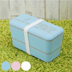 ���ٓ��� 2�i Cafe de Paris ���p�l�X�g�����` ����q 730ml �����`�{�b�N�X �i �ٓ��� 2�i�ٓ� �����W�Ή� �H��@�Ή� ��i ����q�� ��