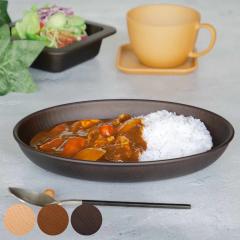 �v���[�g 25.5cm �ȉ~ Nhhome �ؖڒ� �v���X�`�b�N �i �H��@�Ή� �d�q�����W�Ή� ���M �[�M ���M �J���[�M �M �h���� ������ �y�� ����