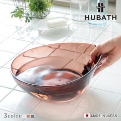 ���� �q���[�o�X �N���A�^�C�v �E�H�b�V���{�[�� ���{�� �i ���ʊ� ���C���� ���C�� ������ ���� �����C HUBATH �艱 �肨�� ���C �o�X 