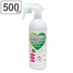  LXv[ 500ml ECXZu mAR[ i Ԃ L ۃXv[ f_nt xr[ qpi m EC