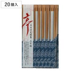 ���蔢 �� �X�X�|�V�픢 20�V �i ��蔢 ���΂� ���΂� �g���̂� ���� �� �͂� �n�V BBQ �A�E�g�h�A �p�[�e�B�[ �L�����v �������� 
