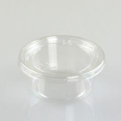 ペットカップ 丸型 56ml 10個入 日本製 （ プラスチック容器 パック 容器 使い捨て フルーツケース 弁当箱 調味料ケース 使い捨てパック 