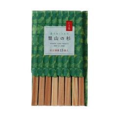 ���蔢 ���ܓ��� ���R�̐� ���v�� 15�V�� �i ����΂� �g���̂� ���� �� �͂� �n�V ���΂� �ؐ� ���{�� �o�[�x�L���[ �C�x���g ���W��