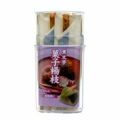 黒文字菓子楊枝 （ 爪楊枝 つまようじ デザートフォーク 和菓子 フルーツ 菓子楊枝 約9.5cm 食卓用 来客用 木 容器入り 黒文字 黒文字菓