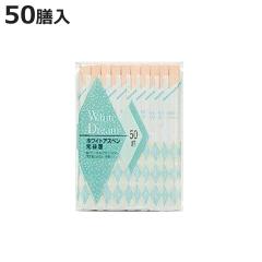 �z���C�g�A�X�y�����\�� 50�V �i ��蔢 ���΂� ���΂� �g���̂� ���� �� �͂� �n�V BBQ �A�E�g�h�A �p�[�e�B�[ �L�����v �������� 