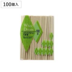�z���C�g�A�X�y�����\���i���j100�V �i ��蔢 ���΂� ���΂� �g���̂� ���� �� �͂� �n�V BBQ �A�E�g�h�A �p�[�e�B�[ �L�����v ����