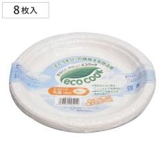 �G�R�N�b�N �ێM 18cm 8���� �i ���e�� �{�E�� �g���̂ėe�� �Ɩ��p �g���̂� �e�� �X�[�v �T���_ ������ �d�� ��v �� �v���[�g �g����