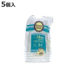 �N���A�R�b�v 425ml 5�� �i �g���̂ėe�� �R�b�v �J�b�v �Z�b�g 5�� �g���̂ăR�b�v �V���v�� �A�E�g�h�A BBQ �C�x���g �s�N�j�b�N �q