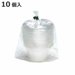 ペットカップ 丸型 90ml 10個入 （ プラスチック容器 パック 容器 使い捨て フルーツケース 弁当箱 日本製 使い捨てパック プラ容器 クリ