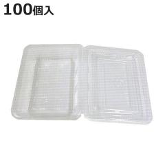 �N���A�p�b�N �� 100�� �i �v���X�`�b�N�e�� �p�b�N �e�� �g���̂� �ٓ��� �p�^ �����`�{�b�N�X ���ٓ��� �W�t�� �W �ӂ� 100�� 100�� 