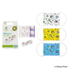 �x�r�[ �}�X�N 3�� �J�n�p S 20�� �Z�b�g �g�C�E�X�g�[���[ �L�����N�^�[ �i �x�r�[�}�X�N �x�r�[�p�}�X�N �΂񂻂����� �Ԃ���� �q�� 