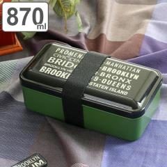 ���ٓ��� 1�i 870ml �������̂����ٓ��� �u���b�N����  �ٓ��� 1�i�i �ٓ��� �����`�{�b�N�X �����W�Ή� �H��@�Ή� ��e�� �j�q �����WO
