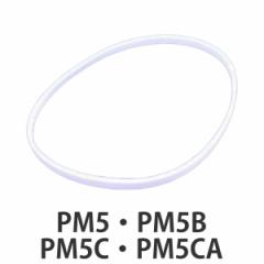 pbL ٓ W PM5 PM5B PM5C PM5CA p i pbL̂ ppbL ^CgEFAp pp[c pi Ή p i p[c 