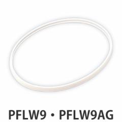 pbL ٓ W XP[^[ PFLW9 PFLW9AG p i pbL̂ ppbL 2iӂƕٓp pp[c pi Ή p 