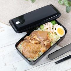 お弁当箱 1段 830ml 抗菌 パッキン一体型 ふわっと レトロフレンチ （ 弁当箱 ランチボックス 食洗機対応 レンジ対応 大容量 男子 銀 AG 