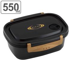 �ٓ��� 1�i 550ml ���C�U�b�v �t�[�h�R���e�i  �ٓ��� 1�i�i RIZAP �����W�Ή� �H��@�Ή� ���ٓ��� �����`�{�b�N�X �Ⓚ �y�� �����WOK 