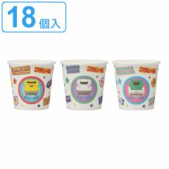 Rbv 100ml v[ 18 A\[g i d V ĝĎRbv Rbv Jbv ĝ   LN^[ y[